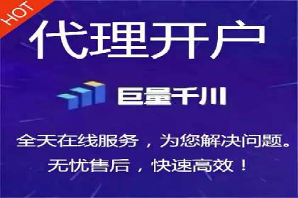 企业如何合理规划百度推广服务费用