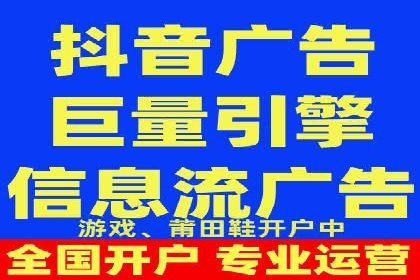 行业顶尖SEM竞价员的策略及成功案例